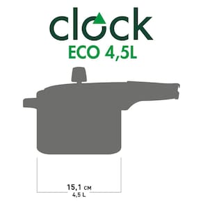 Panela de Pressão Clock Eco Polida com Fechamento Interno - 4,5 litros