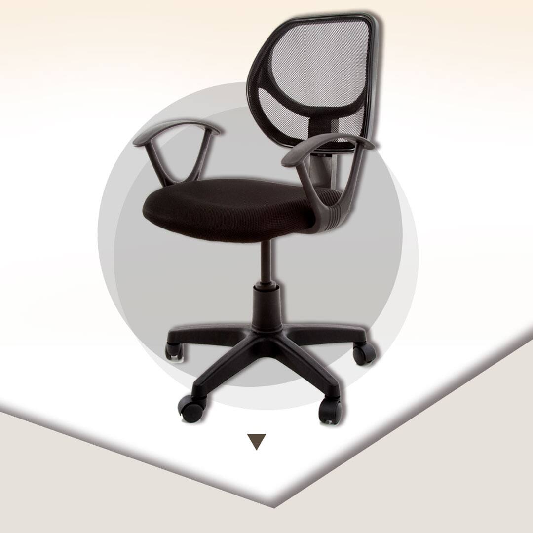 Cadeira Cosco Home Niagara destaque